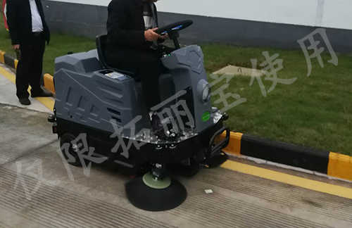掃地機清潔效果怎么樣？